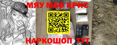 Альфа ПВП Конаково
