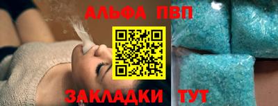 стаф Коммунар