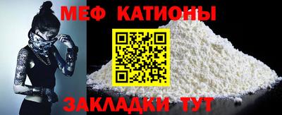 марки nbome Комсомольск-на-Амуре