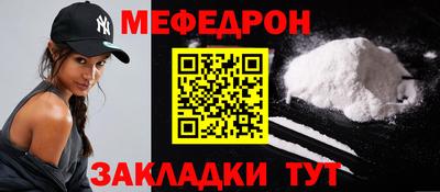 марки nbome Комсомольск-на-Амуре