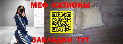 марки nbome Комсомольск-на-Амуре