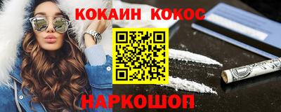 Альфа ПВП Конаково