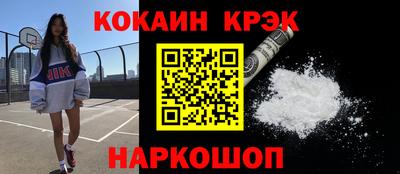 Альфа ПВП Конаково