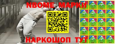 Альфа ПВП Конаково