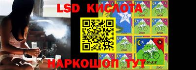 Альфа ПВП Конаково
