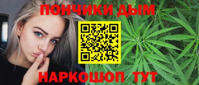 Альфа ПВП Конаково