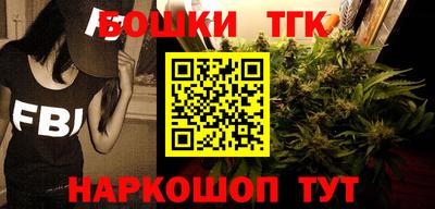 Альфа ПВП Конаково