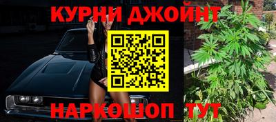 стаф Коммунар