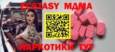 Альфа ПВП Конаково
