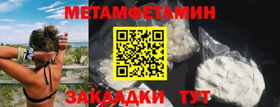 стаф Коммунар