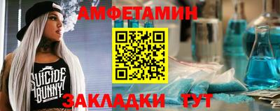 Альфа ПВП Конаково