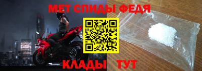 стаф Коммунар