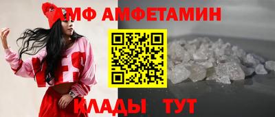 Альфа ПВП Конаково