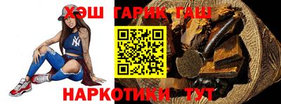 стаф Коммунар