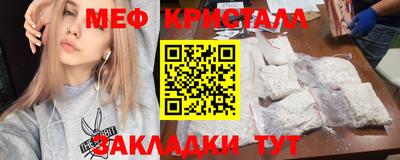 марки nbome Комсомольск-на-Амуре