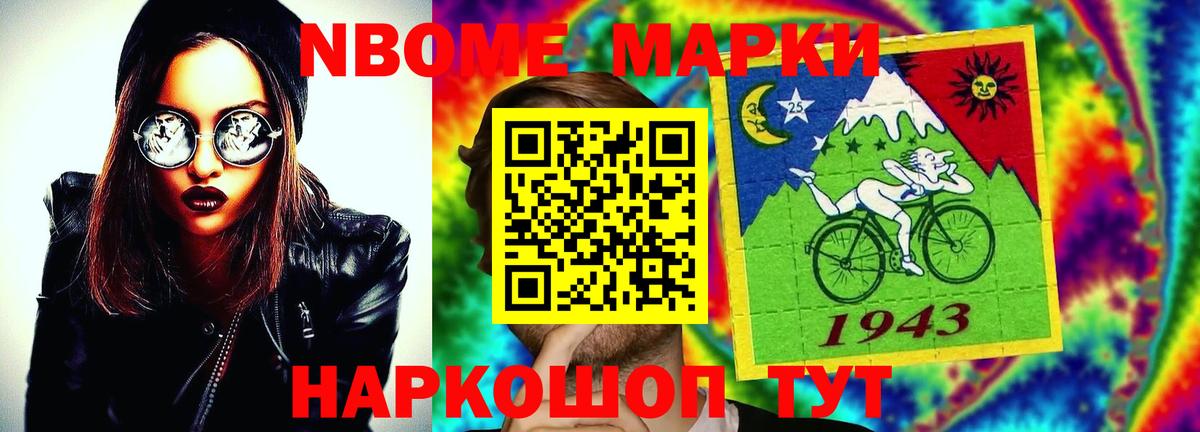 Кузнецк  Лсд 25 экстази кислота  Вход с VPN  ЛСД экстази ecstasy 
