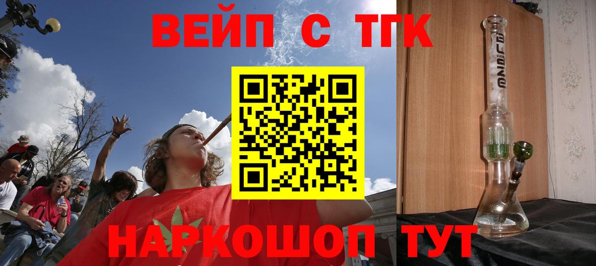 Дистиллят ТГК концентрат Кузнецк