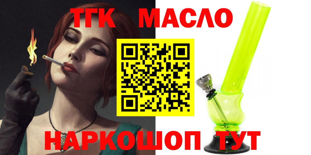 МЕФ Кузнецк
